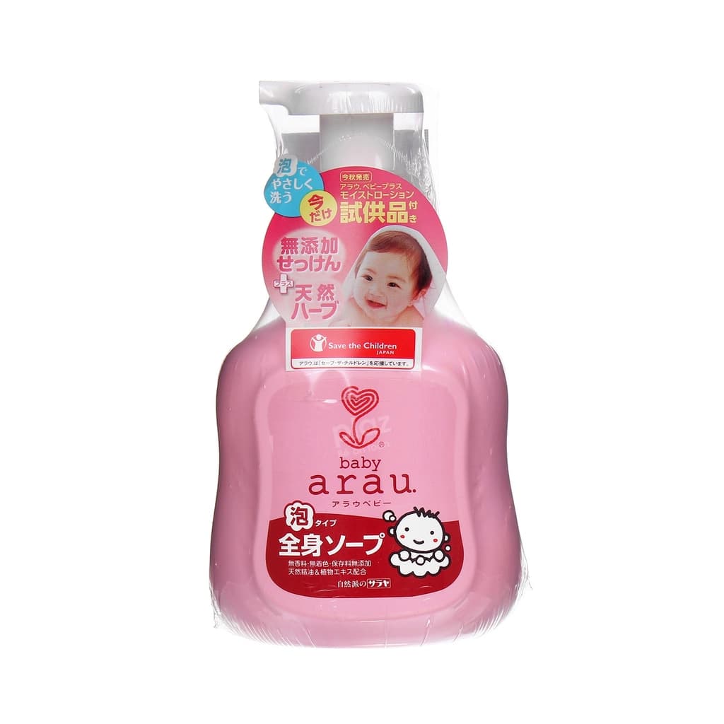 อาราอุ สบู่เหลวอาบน้ำเด็ก 450มล.