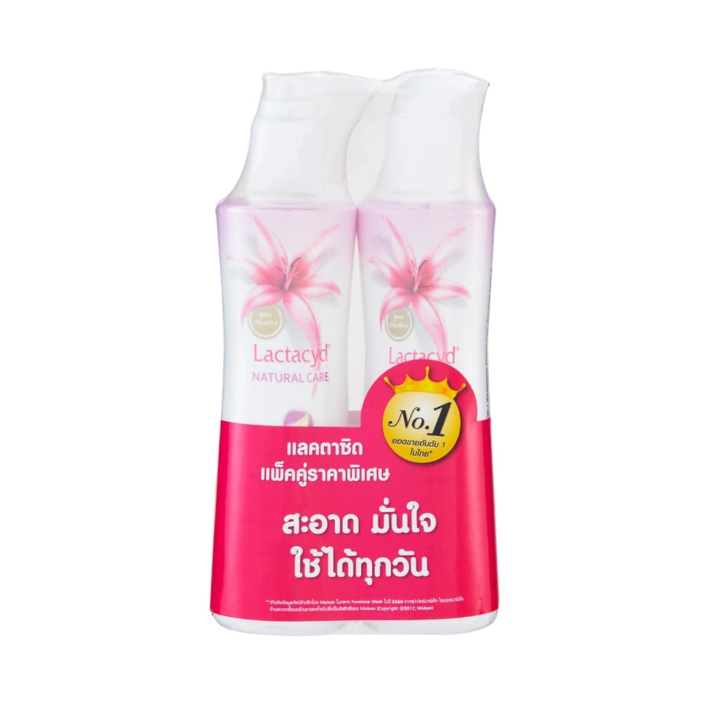 แลคตาซิด ผลิตภัณฑ์ทำความสะอาดจุดซ่อนเร้นสูตรเนเชอรัลแคร์ 250มล. แพ็ค 2