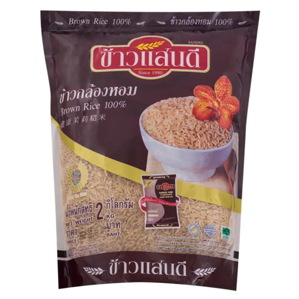 ข้าวแสนดี ข้าวกล้องหอมมะลิ100% 2กก.