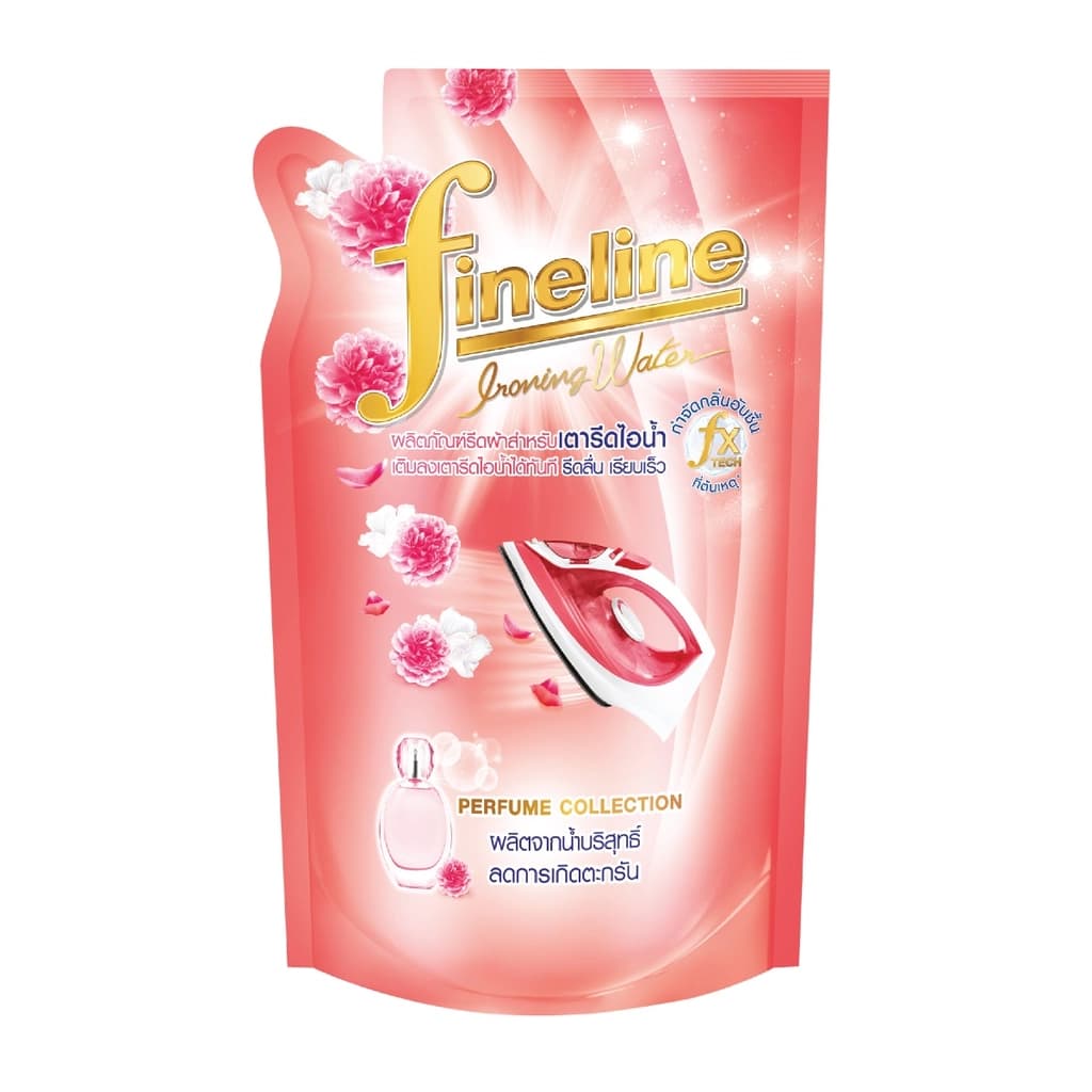 ไฟน์ไลน์ ผลิตภัณฑ์รีดผ้าเรียบเตารีดไอน้ำสีแดง 600มล.