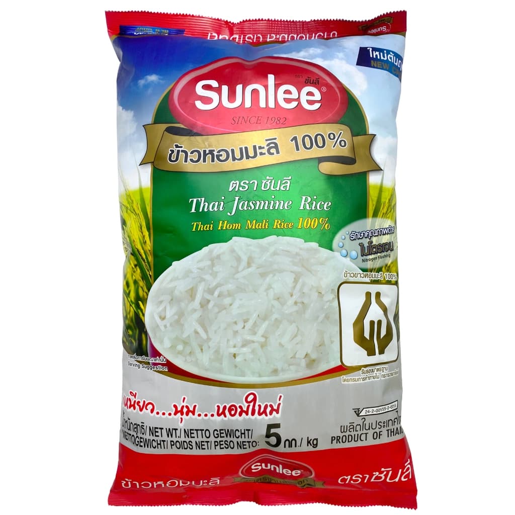 ซันลี ข้าวหอมมะลิแท้100% 5กก.