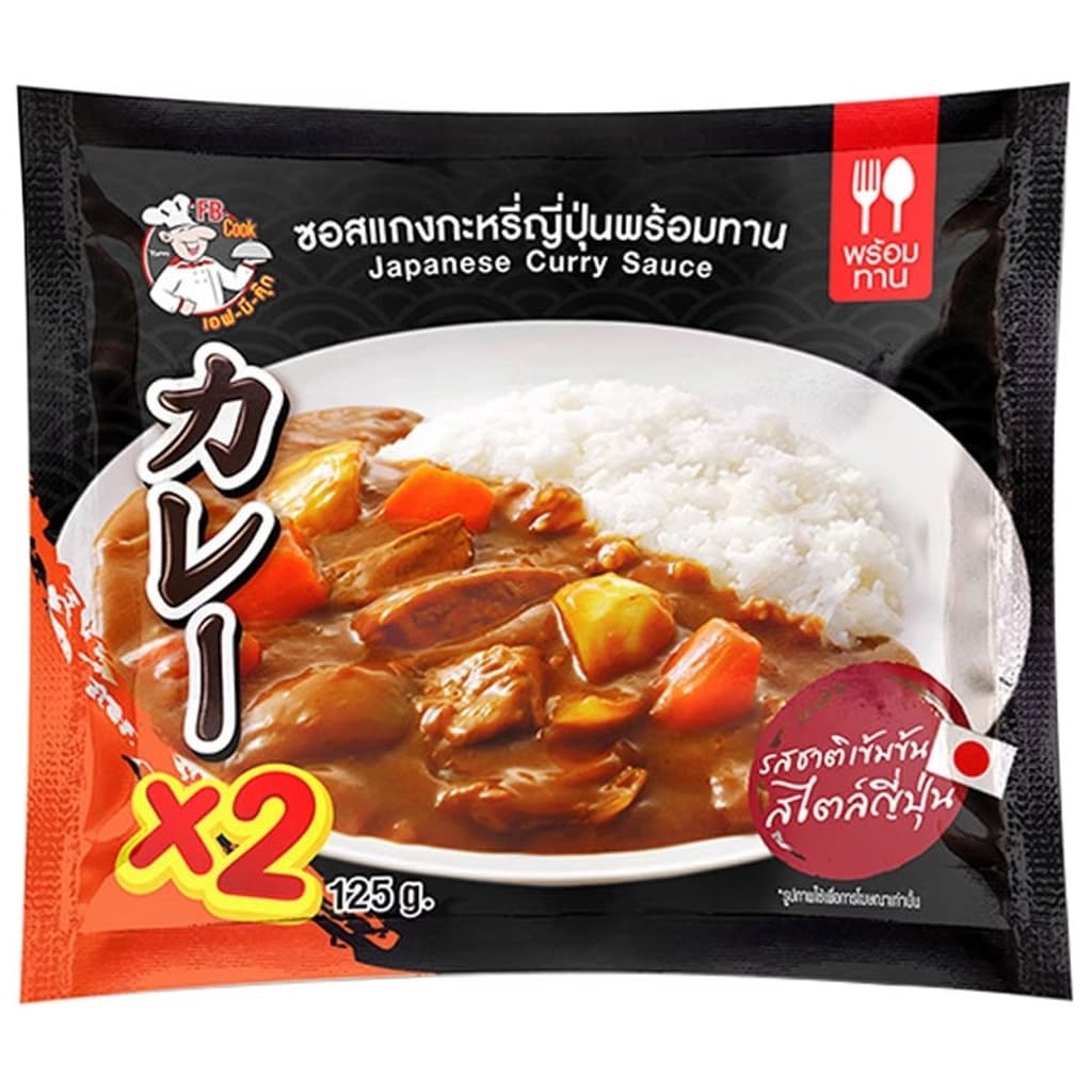 ซอสแกงกะกรี่ญี่ปุ่น