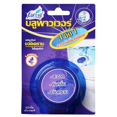 ฟาร์เซ็นท์ ขจัดสุขภัณฑ์ลาเวนเดอร์ 65ก.