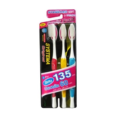 ซิสเท็มมา แปรงสีฟันนุ่มมาตรฐาน แพ็ค 3