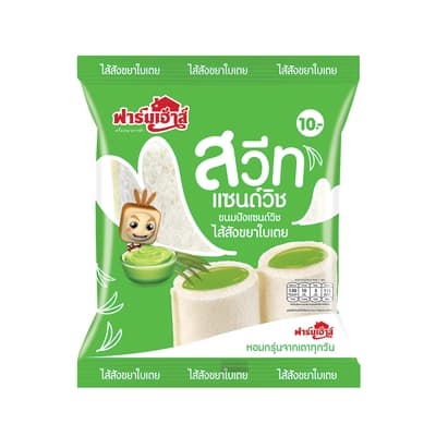 ฟาร์มเฮ้าส์ ขนมปังสวีทแซนด์วิชไส้สังขยาใบเตย 50ก.
