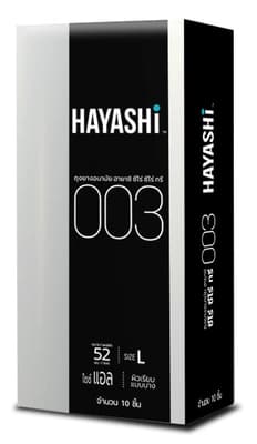 ฮายาชิ ถุงยางอนามัยซีโร่ ซี่โร่ ทรี 52มม.
