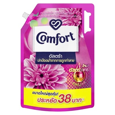 คอมฟอร์ท ปรับผ้านุ่มอัลตร้าสีชมพู 2100มล.