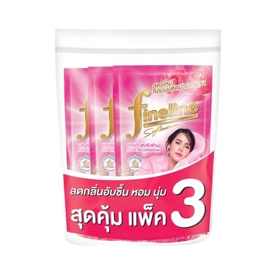 ไฟน์ไลน์ ผลิตภัณฑ์ปรับผ้านุ่มสีชมพู 580มล. แพ็ค 3