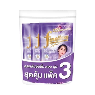 ไฟน์ไลน์ ผลิตภัณฑ์ปรับผ้านุ่มสีม่วง 580มล. แพ็ค 3