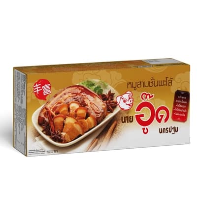 นายอู๊ด หมูสามชั้นพะโล้ 300ก.