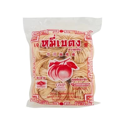 ลูกท้อ หมี่เบตง 314ก.