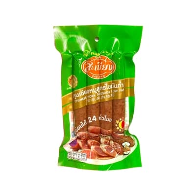 สะเบียง กุนเชียงหมูรสพะโล้ไขมันน้อย 250ก.