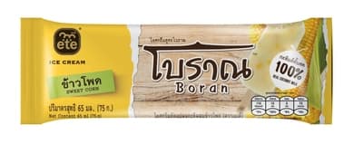 เอเต้ ไอศกรีมโบราณข้าวโพด 65มล.