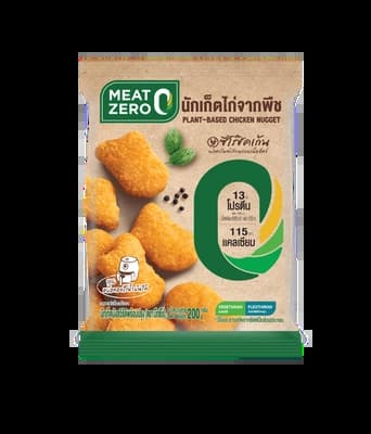 มีท ซีโร่ นักเก็ตไก่จากพืช 200ก.