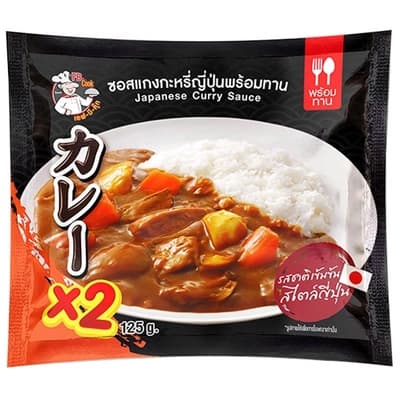 ซอสแกงกะกรี่ญี่ปุ่น