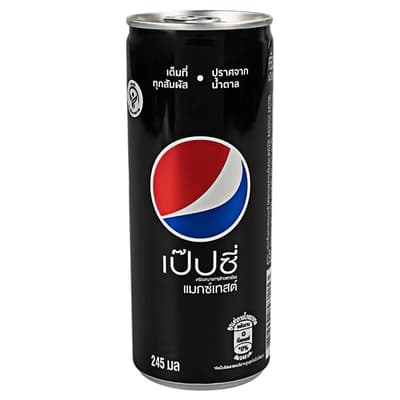 เป๊ปซี่ แมกซ์น้ำอัดลม 245มล.